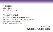 素材0046