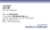 素材0069
