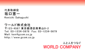 素材0074