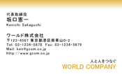 素材0092