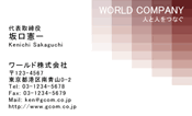 素材0006
