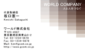 素材0011