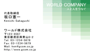 素材0017