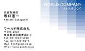 素材0020
