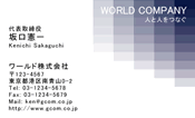 素材0021