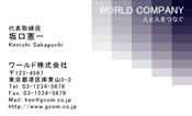 素材0022