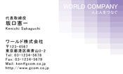 素材0024