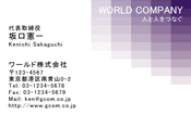 素材0025