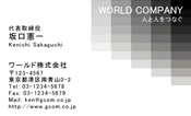 素材0027