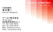 素材0031