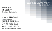 素材0033
