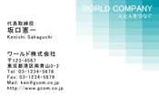 素材0034