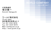素材0037