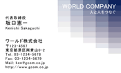 素材0039