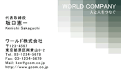 素材0040