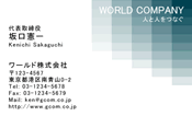 素材0042