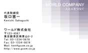 素材0044