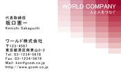 素材0045