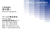 素材0047