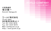 素材0048