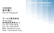 素材0052