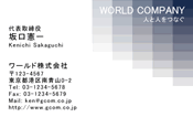 素材0060