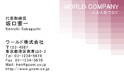 素材0062