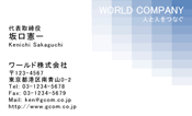 素材0065