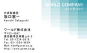 素材0068