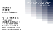 素材0076