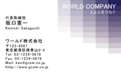素材0082