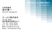 素材0088