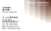 素材0091