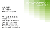 素材0095