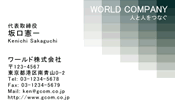素材0096