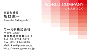 素材0098