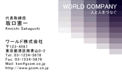 素材0099