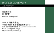 素材0019