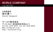 素材0028