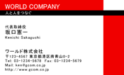 素材0031