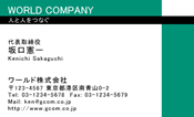 素材0032