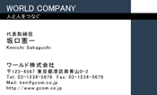 素材0033