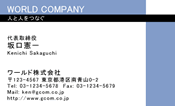 素材0037