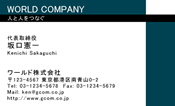 素材0042