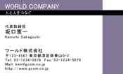 素材0044