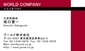 素材0045
