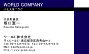 素材0046