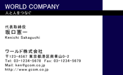 素材0058