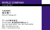 素材0072