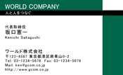 素材0093